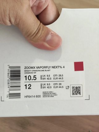 T44,5 Nike Zoom Vaporfly Next% 4 Rojas