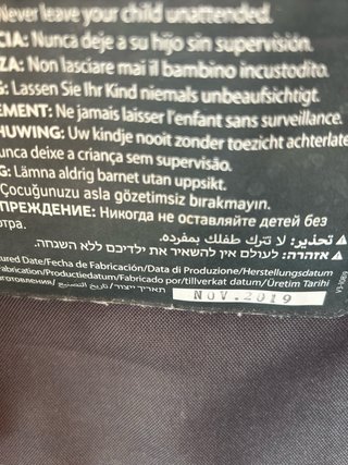 Silla de paseo Uppababy Cruz 2019