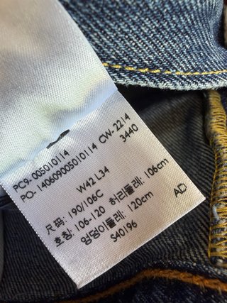 Levi's 501 Vaqueros Talla W42 Azul Rectos