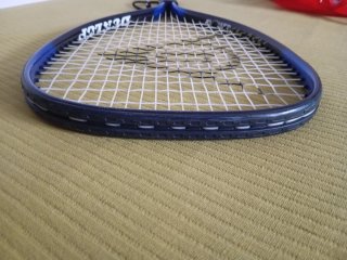 Raqueta Squash Dunlop Power Smash
