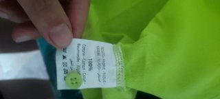 Polo verde con estampado náutico