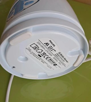 Calentador Biberones Philips Avent Digital