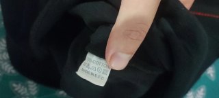 Camiseta GURU Negra