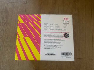 Sudkoo SK620V Blanco