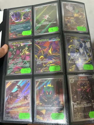 Lote Cartas Pokémon Varios