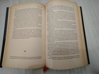 Il gioco di Gerard - Stephen King
