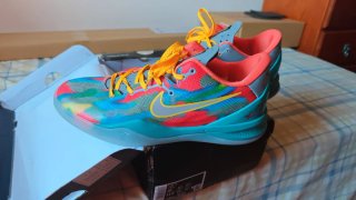 Nike Kobe 8 Venice Beach Mamba Multicolor Talla 42