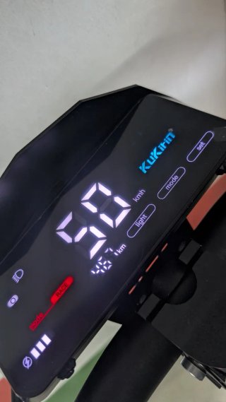 Patinete Eléctrico Kukirin G2