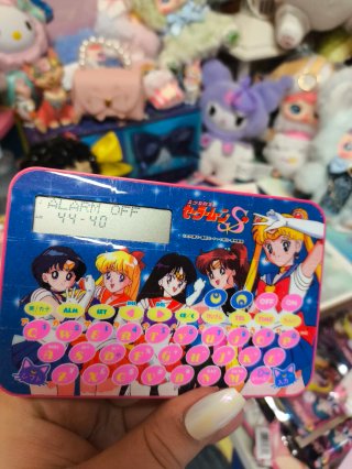 Sailor Moon S Electronic Organizer
