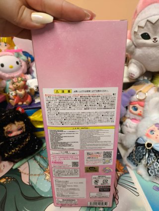 Bacchetta Magica Sailor Moon Miracle Shiny Series