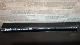 Bate de béisbol Sunlees de aluminio