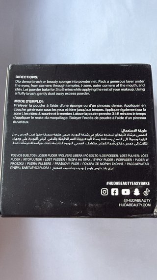Huda Beauty Easy Bake Cipria