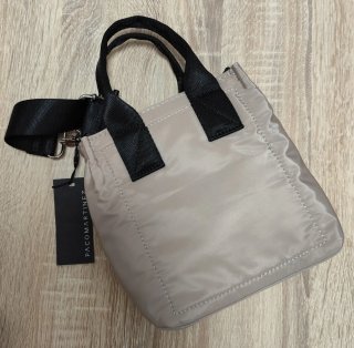 ✨ NO NEGOCIABLE ✨  Bolso  Nuevo con Etiqueta