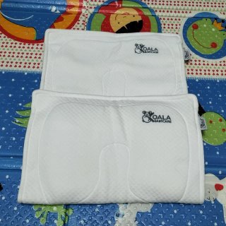 Oportunidad! Koala Babycare Perfect Head