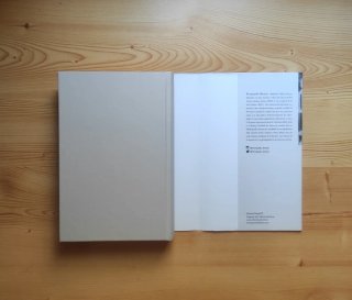 Los perseguidos (Spanish Edition - Novela negra)