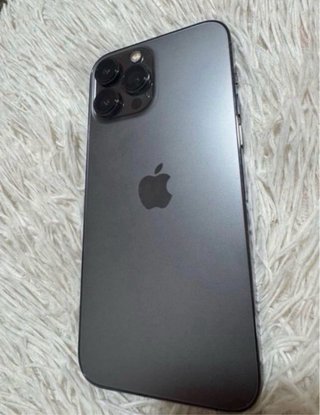 iPhone 13 Pro Max Grigio