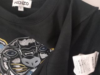 Sudadera Kenzo Negra Talla S