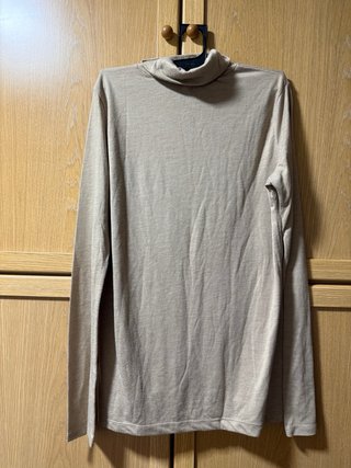 Jersey de punto ochos beige