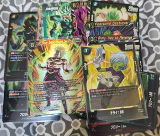 Broly, Indiscriminate Destroyer BT29-017 SR, Lider