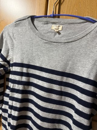 Jersey de rayas gris y negro