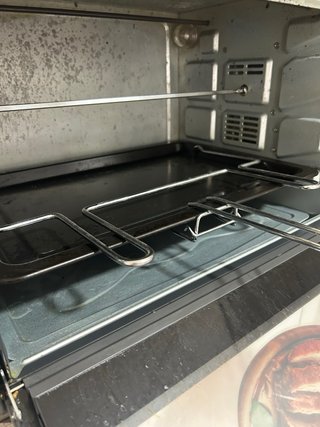 Horno sobremesa Cecotec 46L