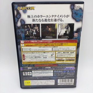 Biohazard Outbreak PS2 Gioco Survival Horror