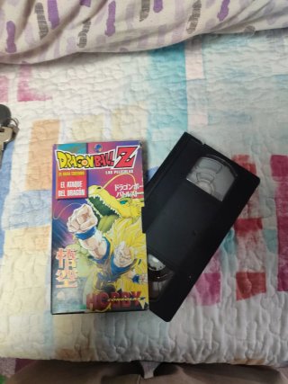 Película VHS Dragon Ball Z: El Ataque del Dragón