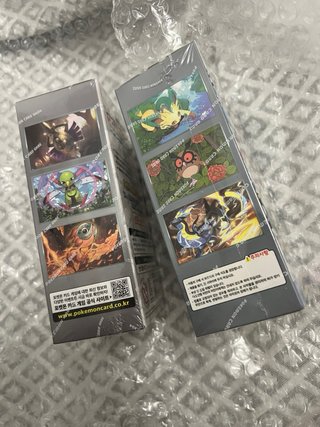 Caja Booster Pokémon Terastal Festival EX
