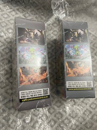 Caja Booster Pokémon Terastal Festival EX