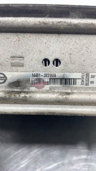 INTERCOOLER Nissan Note (E11E)(01.2006->)