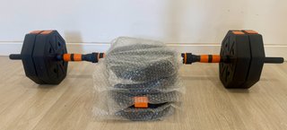 Mancuernas ajustables ManiBoom 50 kg | Gym en casa