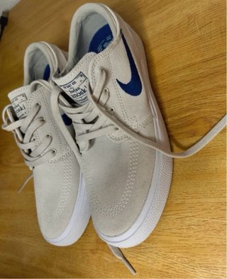 Zapatillas Nike SB Beige/Azul