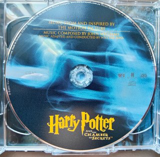 Harry Potter" y la  Cámara Secreta "