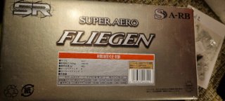 Shimano Super Aero Fliegen 2009 Mulinello