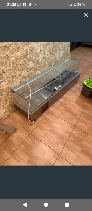 Vitrina refrigerada expositora