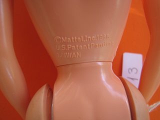 Barbie Ballerina Bruna Vintage 1975 Rara