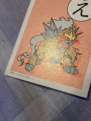 Carta Karuta Entei Pokémon