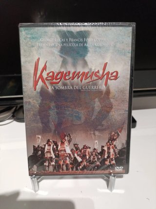 Kagemusha DVD La Sombra del Guerrero nuevo