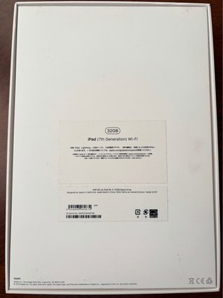 iPad 7ª Gen 32GB Gris