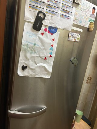 Nevera de segunda mano  tiene se 180 a 200cm