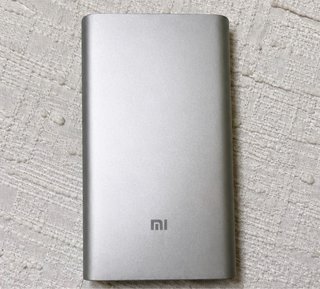 Xiaomi Powerbank