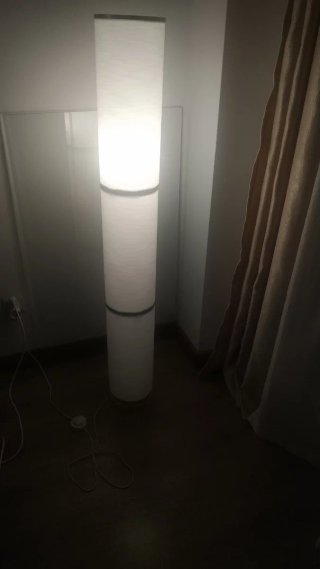 Lámpara de pie Ikea blanca