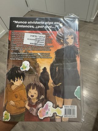 Kiokuya: Ladrón de recuerdos