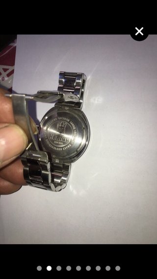 Reloj Sturmanskie URSS