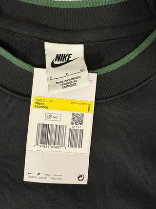 Sudadera Nike Air