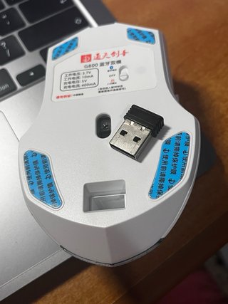 Mouse Wireless Bluetooth Bianco