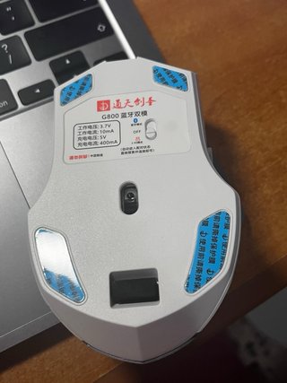 Mouse Wireless Bluetooth Bianco