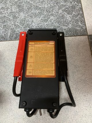Tester de Batería Elegant 100 490