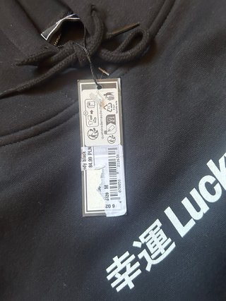 Sudadera Negra con Estampado Asiático