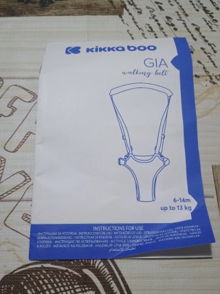 Cinturino Kikkaboo Deluxe Gia